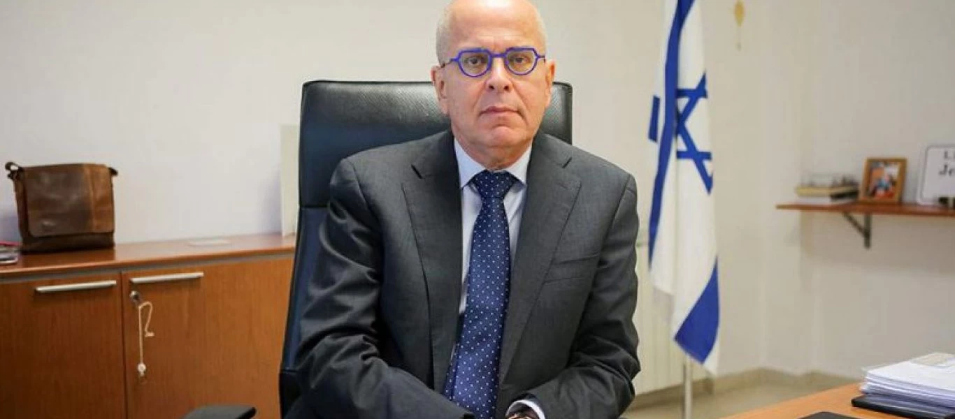 Ισραηλινός πρεσβευτής: «Η σχέση με την Ελλάδα είναι στρατηγικής σημασίας»